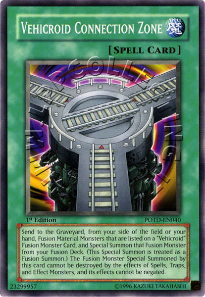 Vehicroid Connection Zone