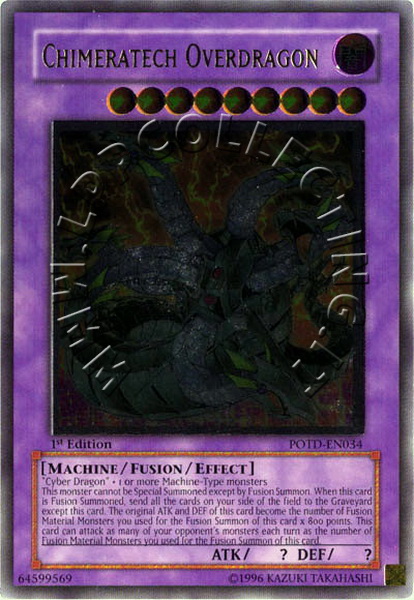 Chimeratech Overdragon