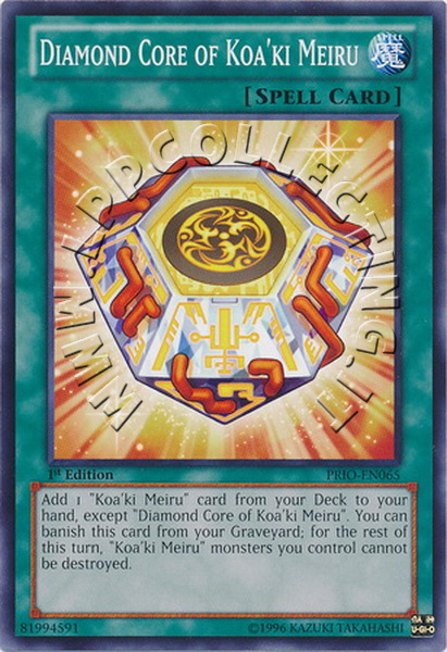 Diamond Core of Koa
