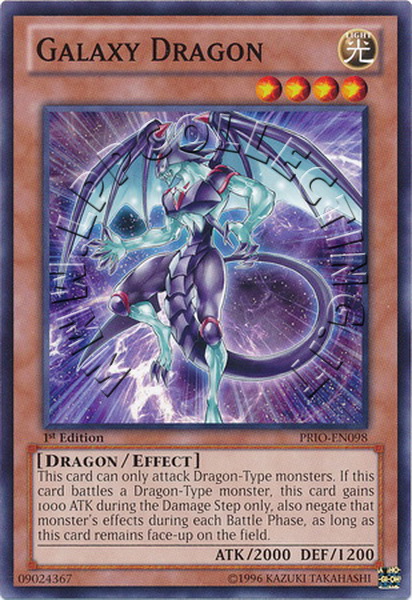 Galaxy Dragon