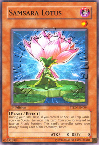 Samsara Lotus