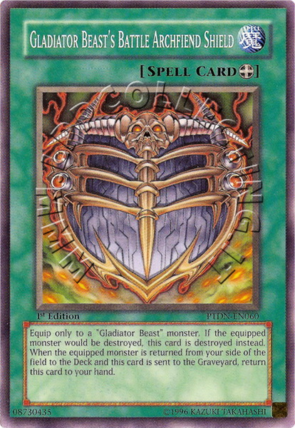 Gladiator Beast