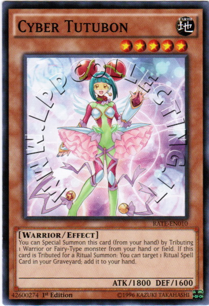 Cyber Tutubon