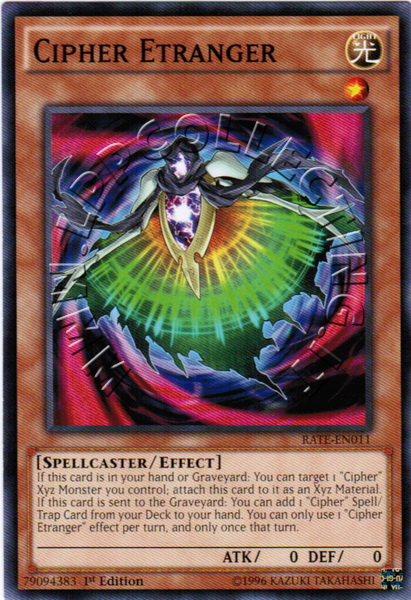 Cipher Etranger