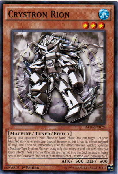 Crystron Rion