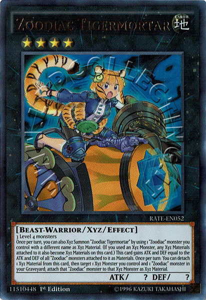 Zoodiac Tigermortar