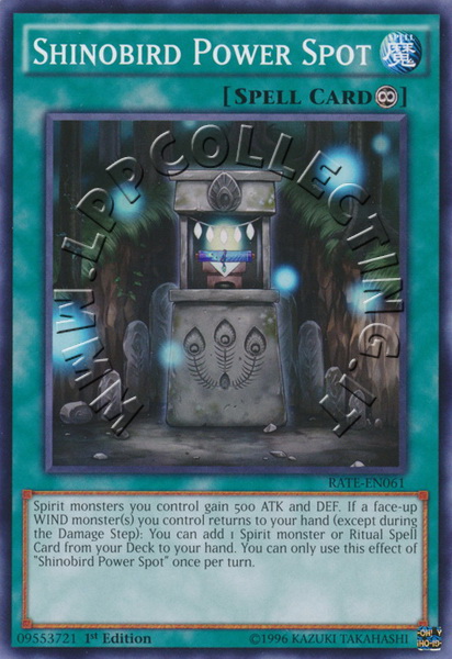 Shinobird Power Spot