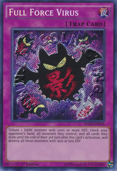 Full Force Virus