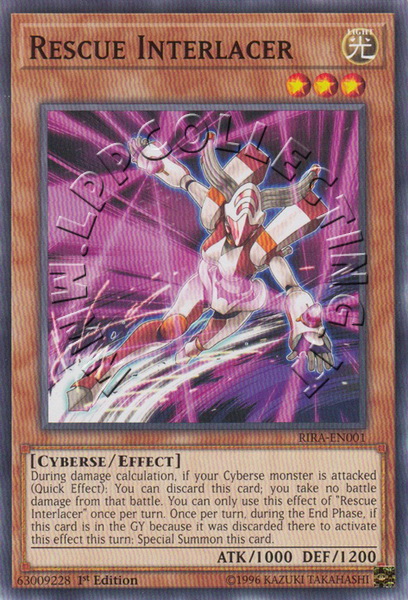 Rescue Interlacer
