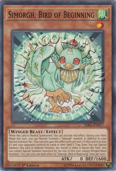 Simorgh, Bird of Beginning