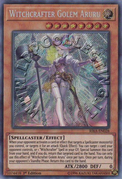 Witchcrafter Golem Aruru
