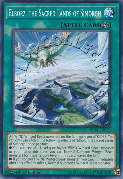 Elborz, the Sacred Lands of Simorgh