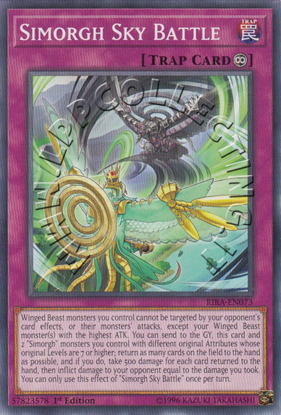 Simorgh Sky Battle