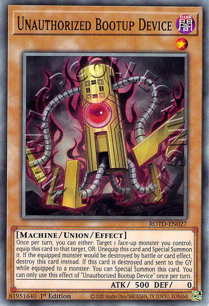 Unauthorized Bootup Device