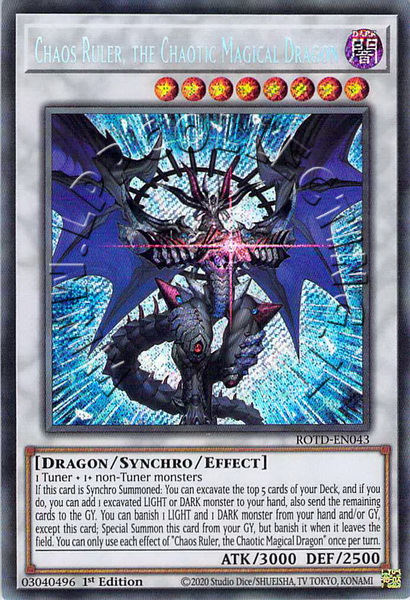 Chaos Ruler, the Chaotic Magical Dragon