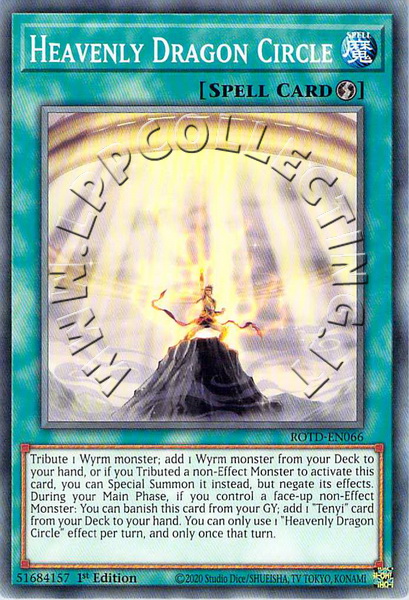 Heavenly Dragon Circle