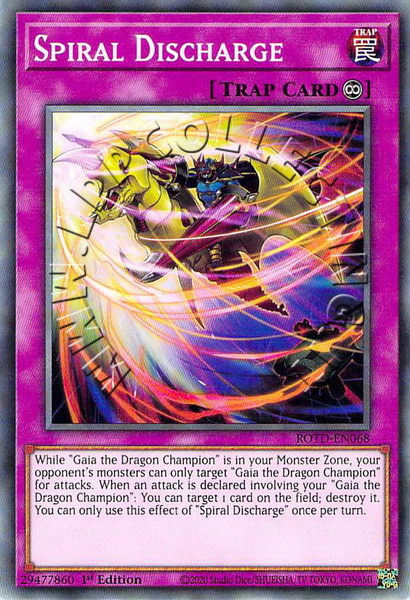Spiral Discharge