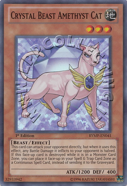 Crystal Beast Amethyst Cat