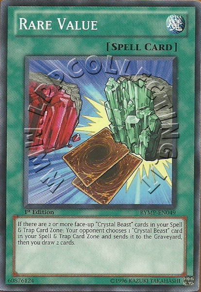 Rare Value