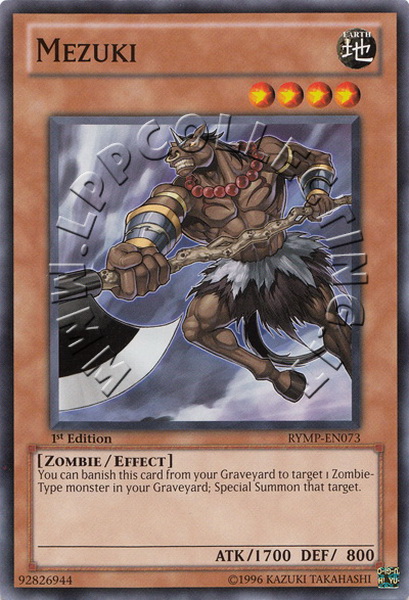 Mezuki