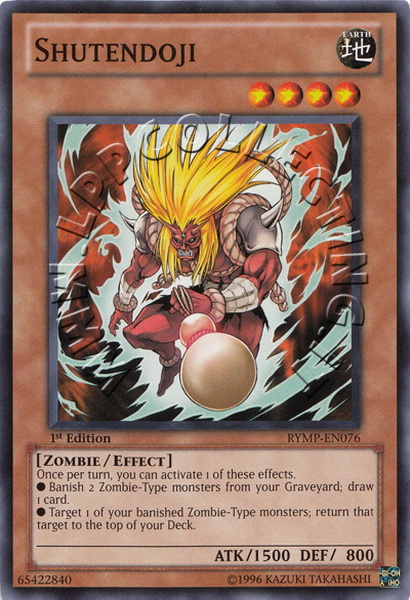 Shutendoji