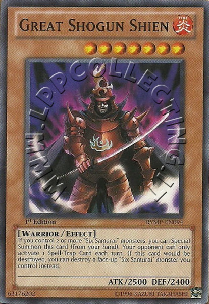 Great Shogun Shien