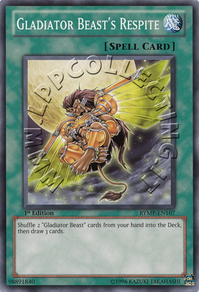 Gladiator Beast