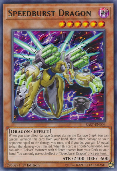 Speedburst Dragon