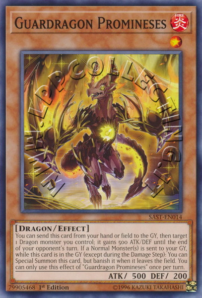 Guardragon Promineses