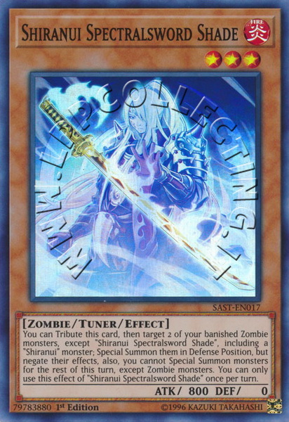 Shiranui Spectralsword Shade