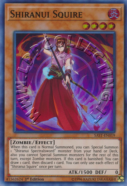 Shiranui Squire