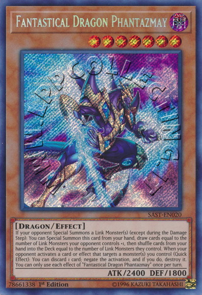 Fantastical Dragon Phantazmay