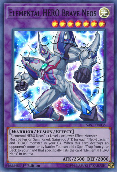 Elemental HERO Brave Neos