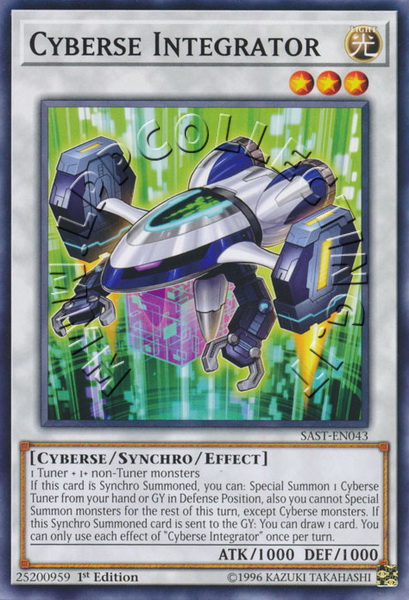 Cyberse Integrator