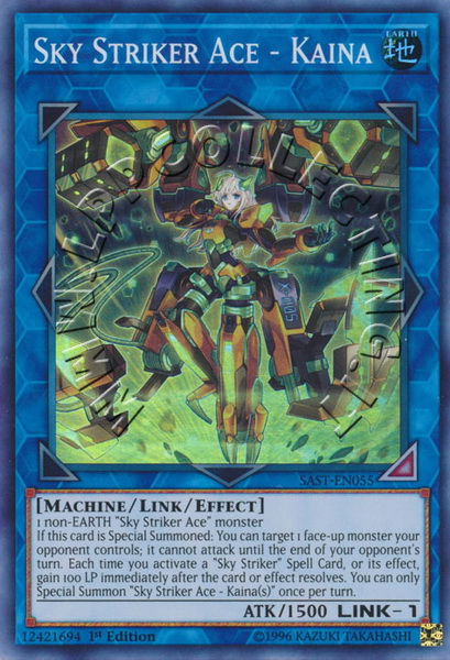 Sky Striker Ace - Kaina
