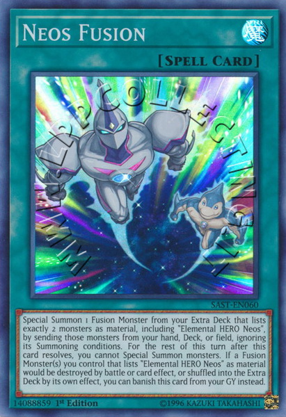 Neos Fusion