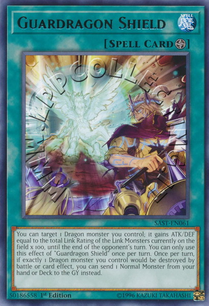 Guardragon Shield