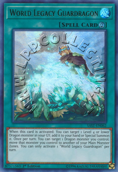 World Legacy Guardragon