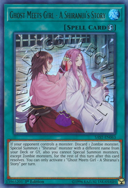 Ghost Meets Girl - A Shiranui