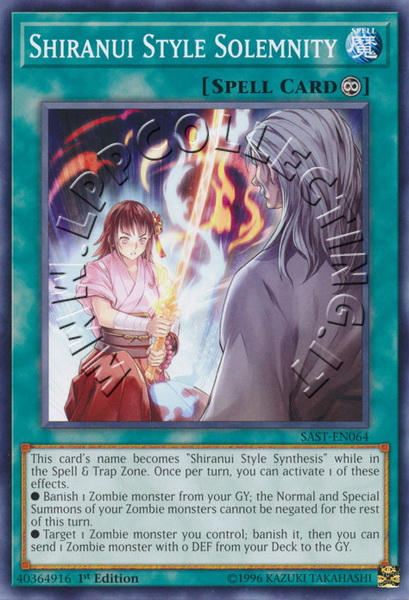 Shiranui Style Solemnity