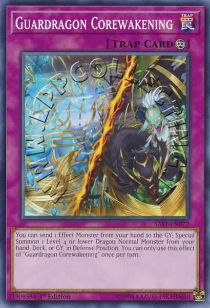 Guardragon