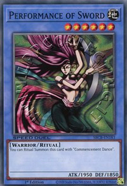 Performance of Sword