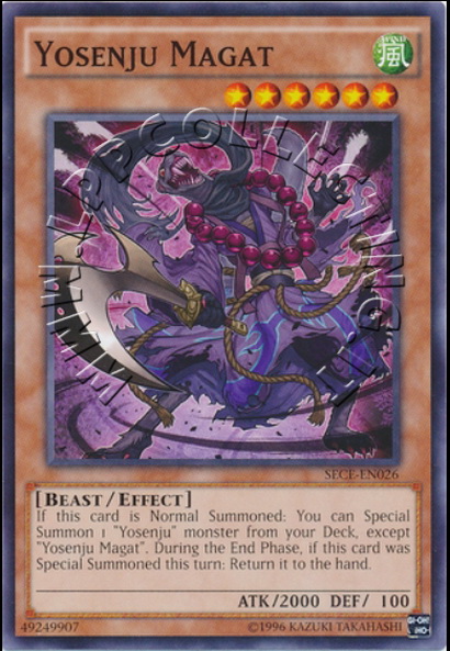 Yosenju Magat