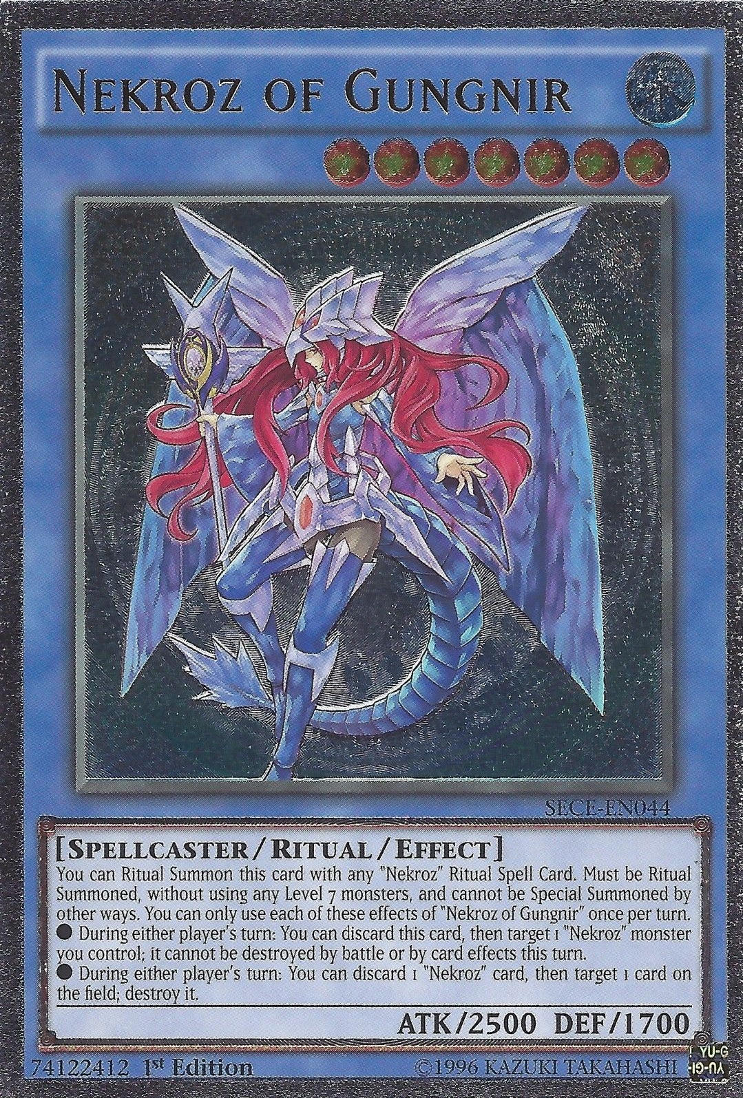 Nekroz of Gungnir