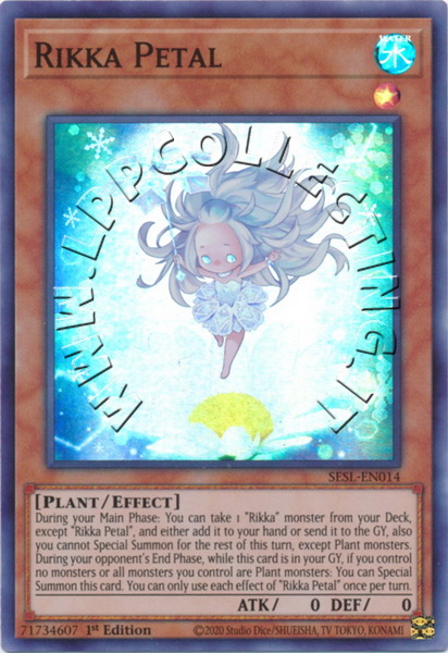 Rikka Petal
