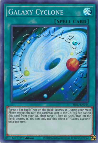 Galaxy Cyclone
