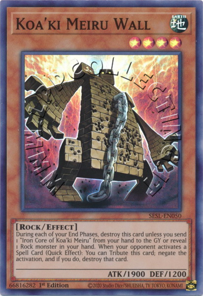 Koa