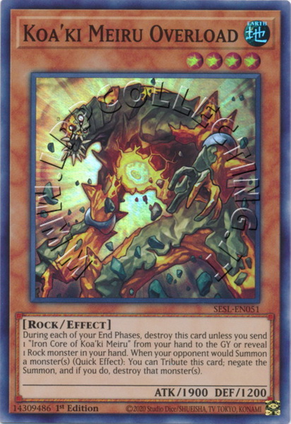 Koa