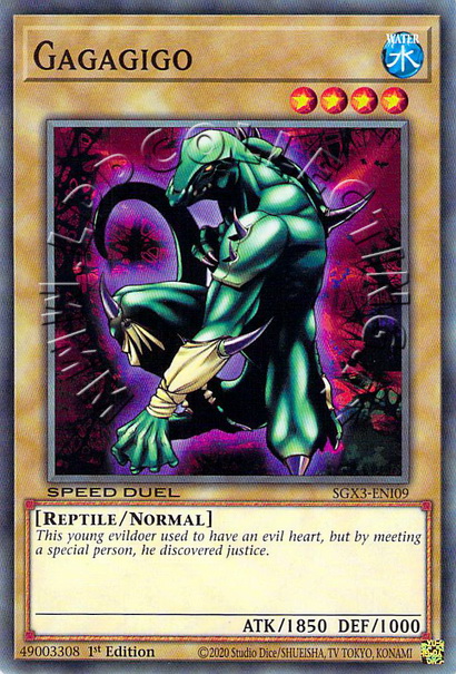 Gagagigo