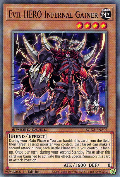 Evil HERO Infernal Gainer